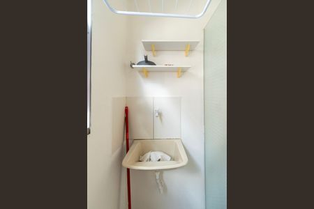 Apartamento para alugar com 45m², 2 quartos e 1 vaga Apartamento para alugar com 45m², 2 quartos e 1 vagaÁrea de Serviço