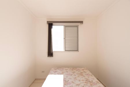 Apartamento para alugar com 45m², 2 quartos e 1 vaga Apartamento para alugar com 45m², 2 quartos e 1 vagaQuarto 2