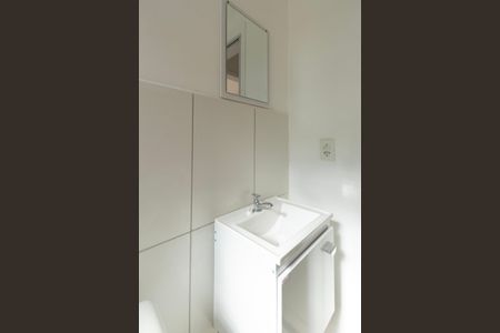 Apartamento para alugar com 45m², 2 quartos e 1 vaga Apartamento para alugar com 45m², 2 quartos e 1 vagaBanheiro