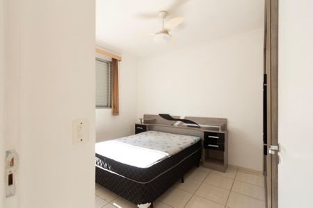 Quarto 1  de apartamento para alugar com 2 quartos, 45m² em Alto da Boa Vista, Sorocaba