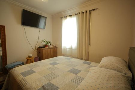 Apartamento à venda com 74m², 2 quartos e 1 vagaQuarto1