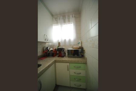 Apartamento à venda com 74m², 2 quartos e 1 vagaCozinha 