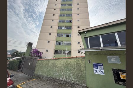 Apartamento à venda com 74m², 2 quartos e 1 vagaFachada 