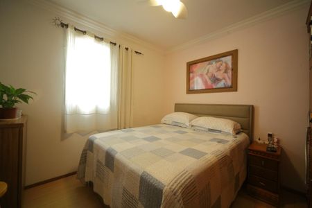 Apartamento à venda com 74m², 2 quartos e 1 vagaQuarto1