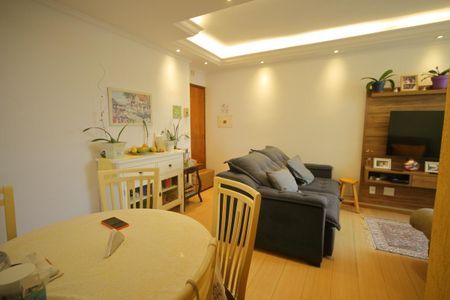 Apartamento à venda com 74m², 2 quartos e 1 vagaSala