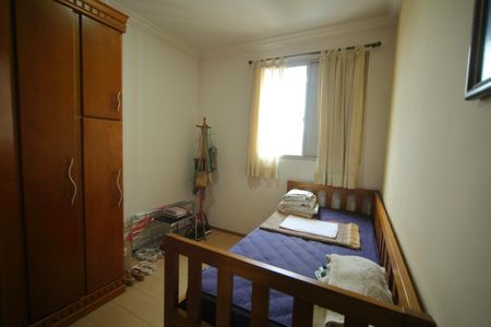 Apartamento à venda com 74m², 2 quartos e 1 vagaQuarto 2 