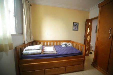 Apartamento à venda com 74m², 2 quartos e 1 vagaQuarto 2