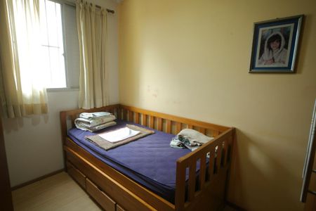 Apartamento à venda com 74m², 2 quartos e 1 vagaQuarto 2