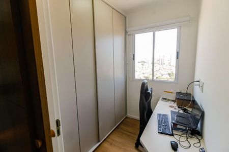 Apartamento à venda com 32m², 2 quartos e sem vagaQuarto 1