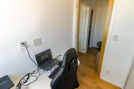 Apartamento à venda com 32m², 2 quartos e sem vagaQuarto 1