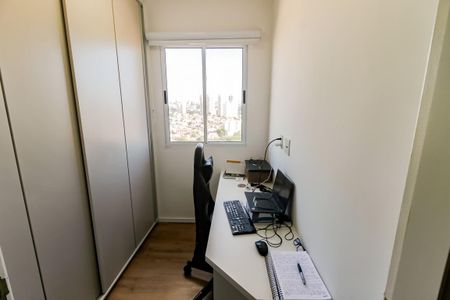 Apartamento à venda com 32m², 2 quartos e sem vagaQuarto 1