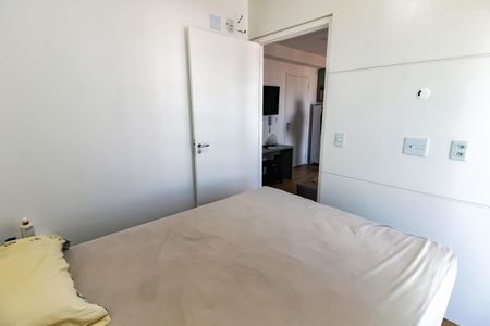 Apartamento à venda com 32m², 2 quartos e sem vagaQuarto 2