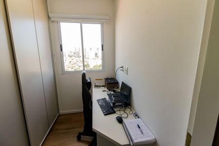 Apartamento à venda com 32m², 2 quartos e sem vagaQuarto 1