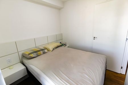 Apartamento à venda com 32m², 2 quartos e sem vagaQuarto 2