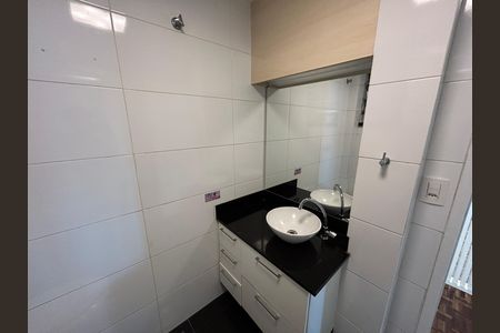 Apartamento para alugar com 90m², 2 quartos e 1 vagaBanheiro
