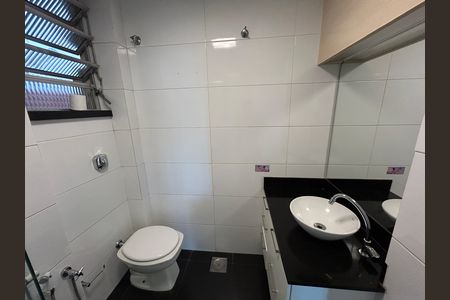 Apartamento para alugar com 90m², 2 quartos e 1 vagaBanheiro