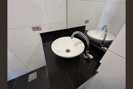 Apartamento para alugar com 90m², 2 quartos e 1 vagaBanheiro
