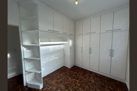 Apartamento para alugar com 90m², 2 quartos e 1 vagaQuarto 1