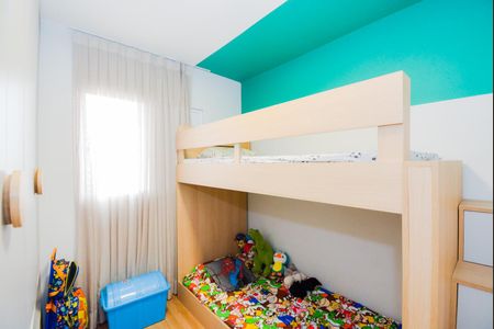 Apartamento à venda com 62m², 2 quartos e 1 vagaQuarto 1