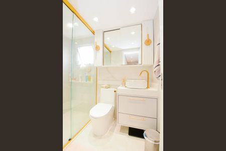 Apartamento à venda com 62m², 2 quartos e 1 vagaBanheiro da Suíte