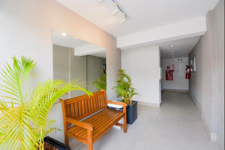 Apartamento à venda com 62m², 2 quartos e 1 vagaHall Social