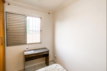 Apartamento para alugar com 110m², 3 quartos e 1 vaga Apartamento para alugar com 110m², 3 quartos e 1 vagaQuarto 3