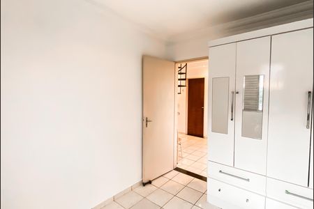 Apartamento para alugar com 110m², 3 quartos e 1 vaga Apartamento para alugar com 110m², 3 quartos e 1 vagaQuarto 1