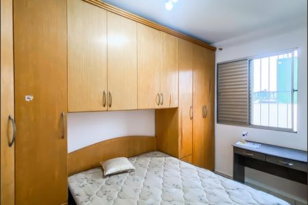 Apartamento para alugar com 110m², 3 quartos e 1 vaga Apartamento para alugar com 110m², 3 quartos e 1 vagaQuarto 3