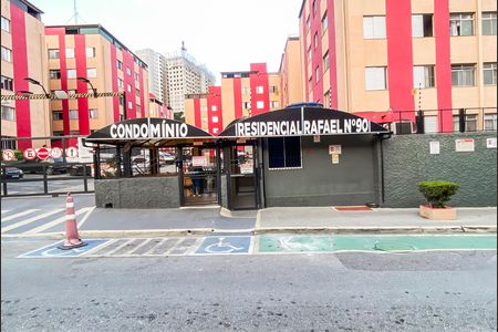 Apartamento para alugar com 110m², 3 quartos e 1 vaga Apartamento para alugar com 110m², 3 quartos e 1 vagaFachada
