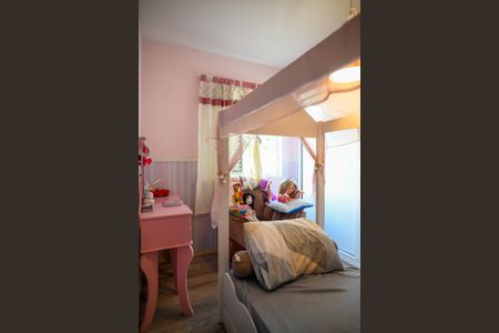 Apartamento à venda com 73m², 3 quartos e 1 vagaQuarto 1