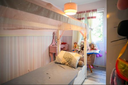 Apartamento à venda com 73m², 3 quartos e 1 vagaQuarto 1
