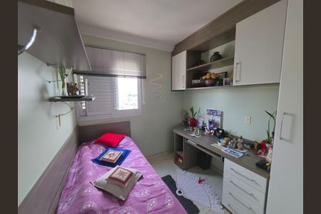 Apartamento à venda com 60m², 2 quartos e 1 vagaQuarto