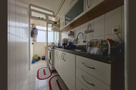 Apartamento à venda com 60m², 2 quartos e 1 vagaCozinha