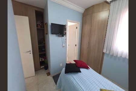 Apartamento à venda com 60m², 2 quartos e 1 vagaQuarto