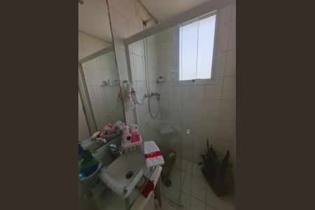 Apartamento à venda com 60m², 2 quartos e 1 vagaBanheiro