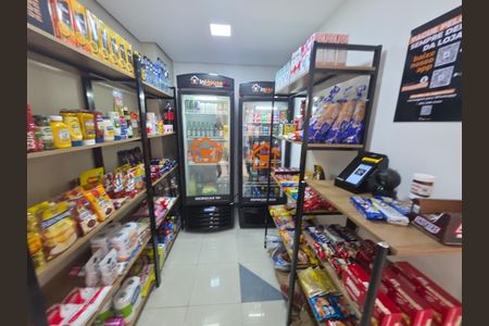 Apartamento à venda com 60m², 2 quartos e 1 vagaMinimercado