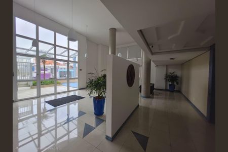 Apartamento à venda com 60m², 2 quartos e 1 vagaHall de Entrada