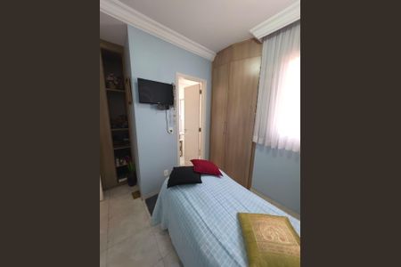 Apartamento à venda com 60m², 2 quartos e 1 vagaQuarto