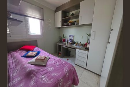 Apartamento à venda com 60m², 2 quartos e 1 vagaQuarto
