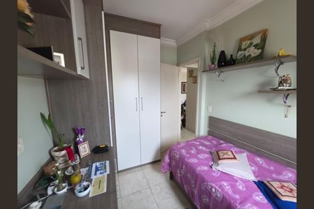 Apartamento à venda com 60m², 2 quartos e 1 vagaQuarto