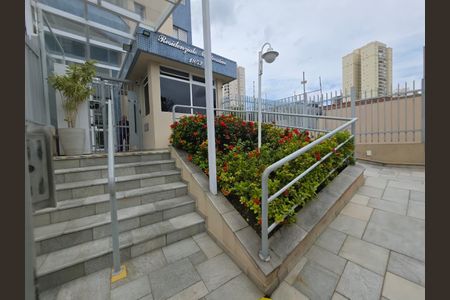 Apartamento à venda com 60m², 2 quartos e 1 vagaPortaria