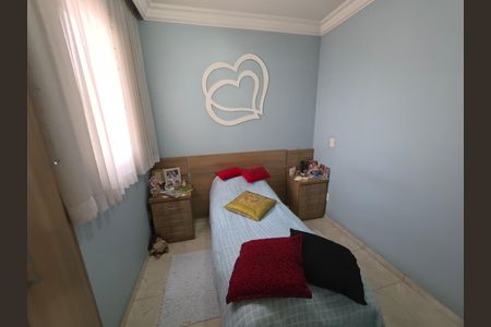 Apartamento à venda com 60m², 2 quartos e 1 vagaQuarto
