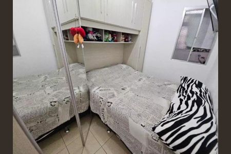 Apartamento à venda com 60m², 2 quartos e 1 vagaFoto 12