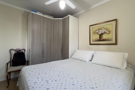 Apartamento à venda com 63m², 2 quartos e 1 vagaSuíte