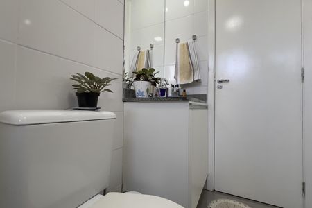 Apartamento à venda com 63m², 2 quartos e 1 vagaBanheiro da Suíte