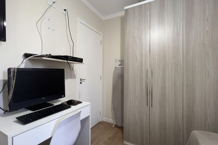 Apartamento à venda com 63m², 2 quartos e 1 vagaQuarto