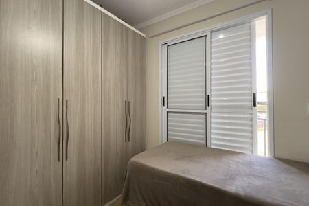 Apartamento à venda com 63m², 2 quartos e 1 vagaQuarto