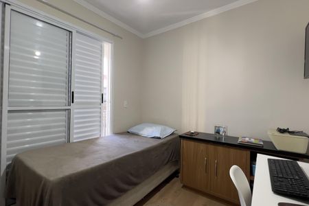 Apartamento à venda com 63m², 2 quartos e 1 vagaQuarto
