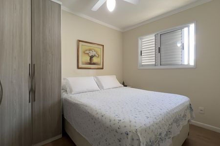 Apartamento à venda com 63m², 2 quartos e 1 vagaSuíte
