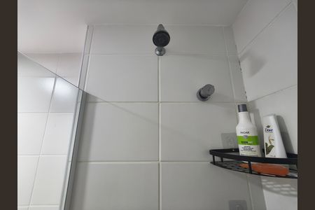 Apartamento à venda com 77m², 3 quartos e 1 vagaBanheiro Social